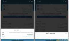 TP钱包代币发行全方位指南：了解Token的创建过程