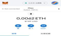: 如何使用TP钱包安全地转账USDT给他人？