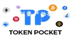 介绍在数字时代,钱包已经成为了我们管理和使