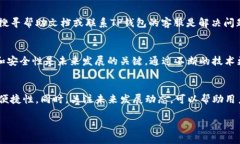 优质  如何快速查看TP钱包账号，轻松管理你的数